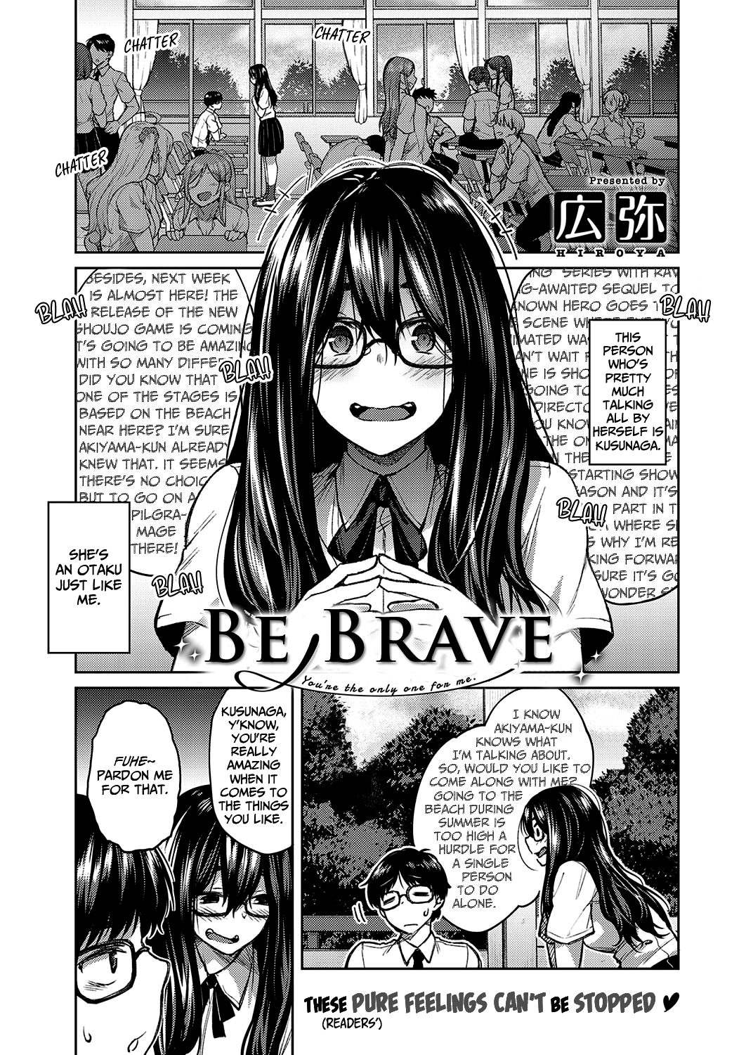 Yuuki o Dashite | Be Brave page 1 full
