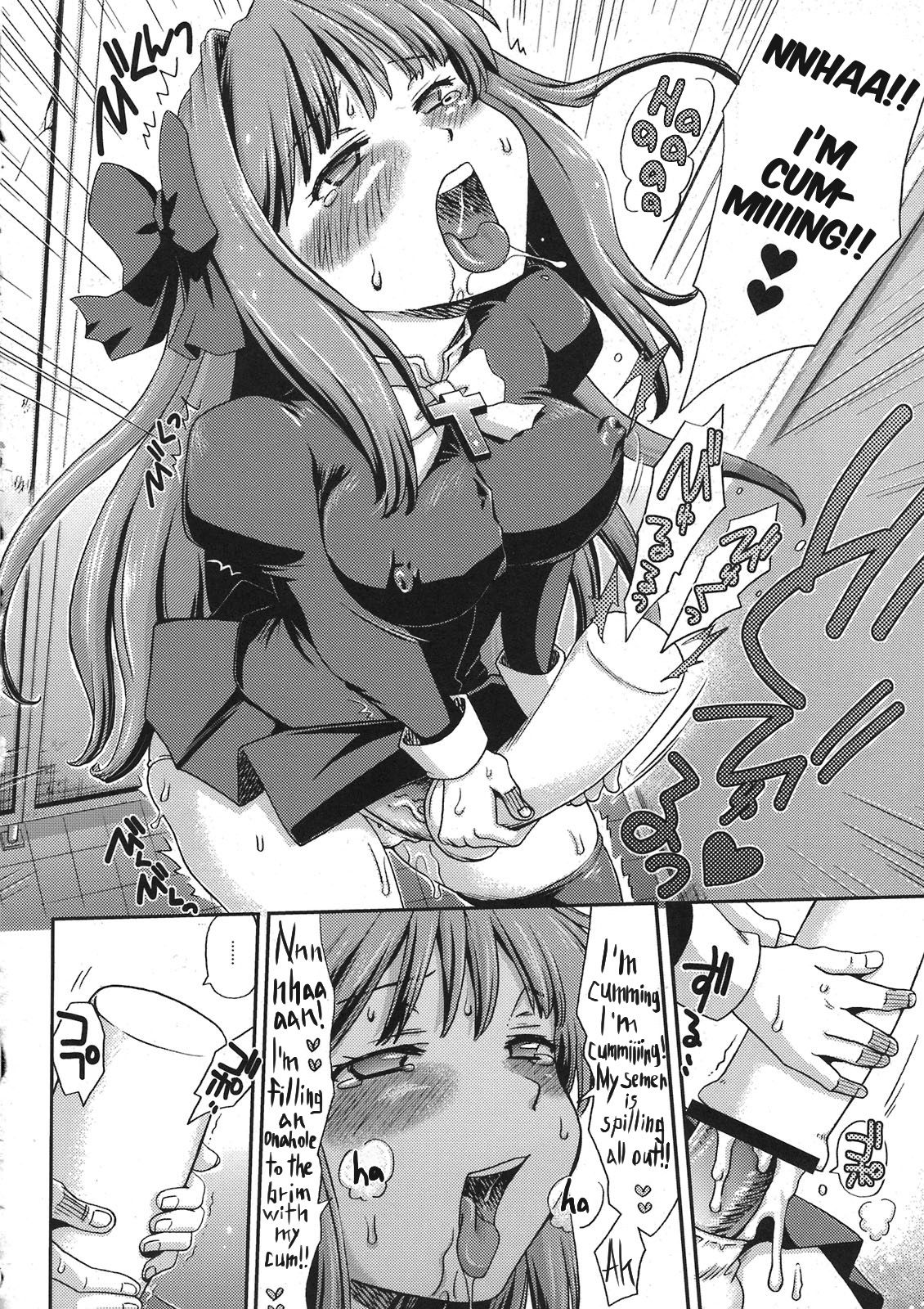 Onaho no Kami-sama | The God of Onaholes page 4 full