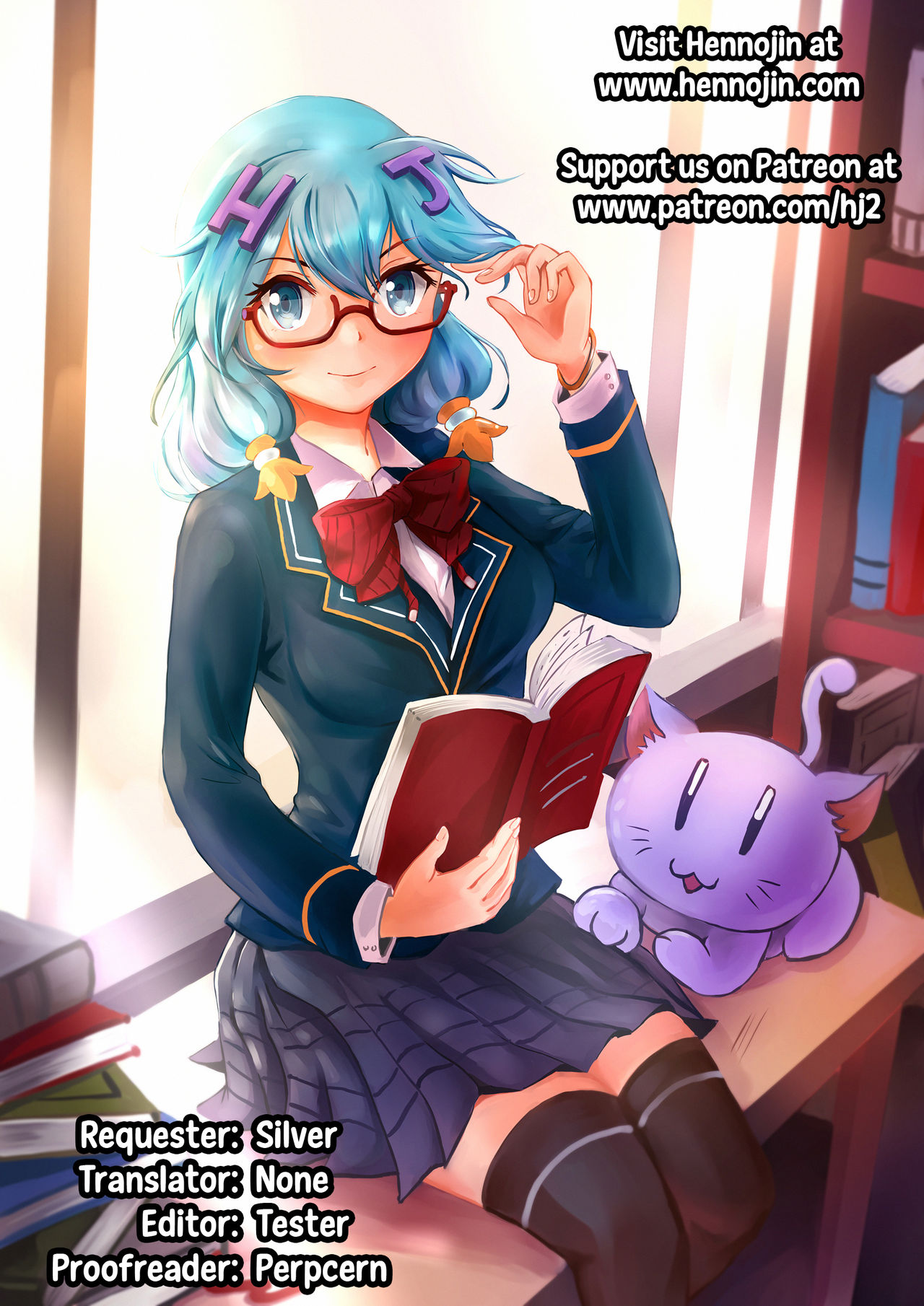 Cass Oba-san Hatsu AV Debut page 5 full