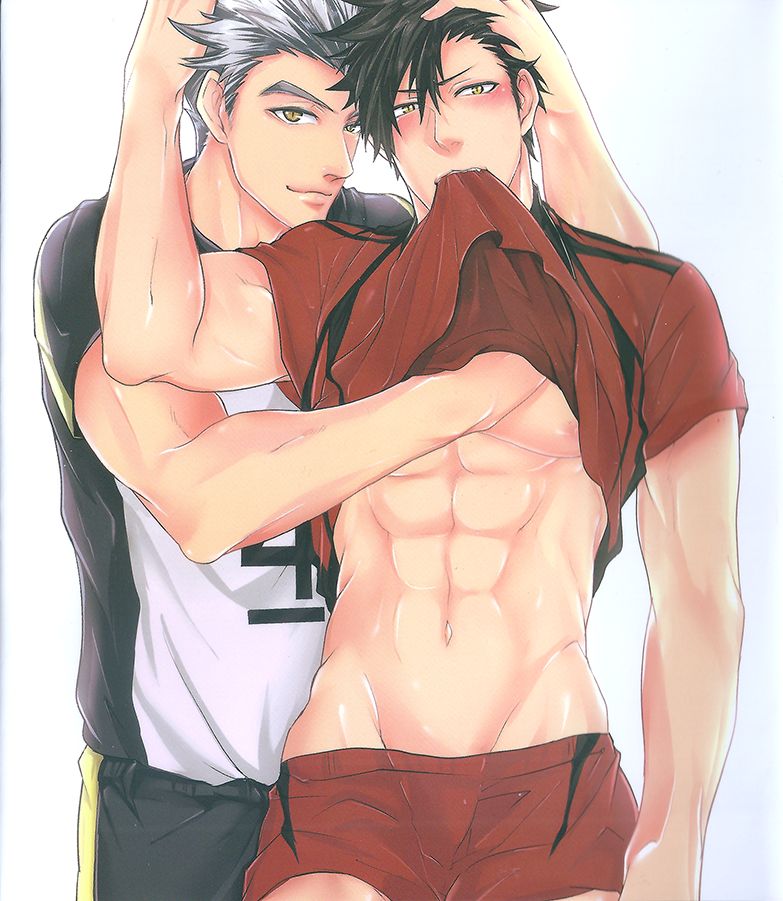 How's my fucking Kuroo-san? page 1 full