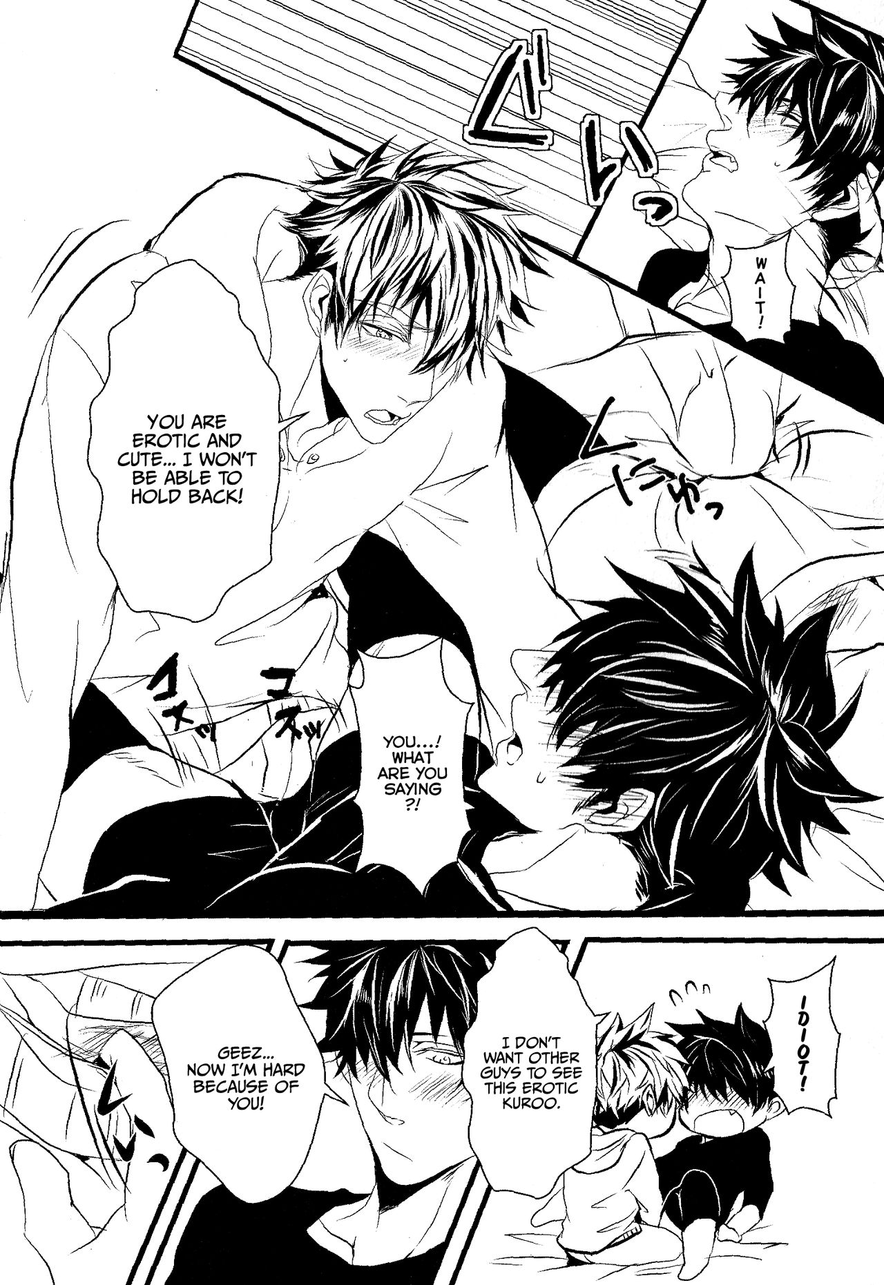 How's my fucking Kuroo-san? page 7 full