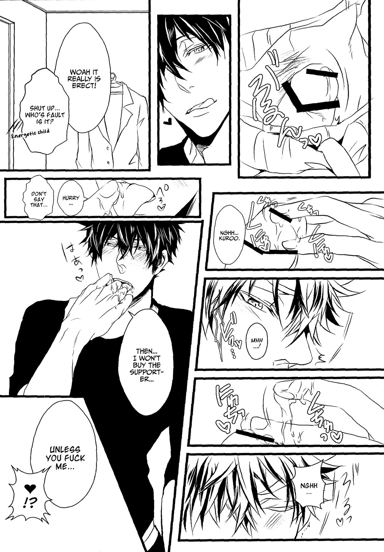How's my fucking Kuroo-san? page 8 full
