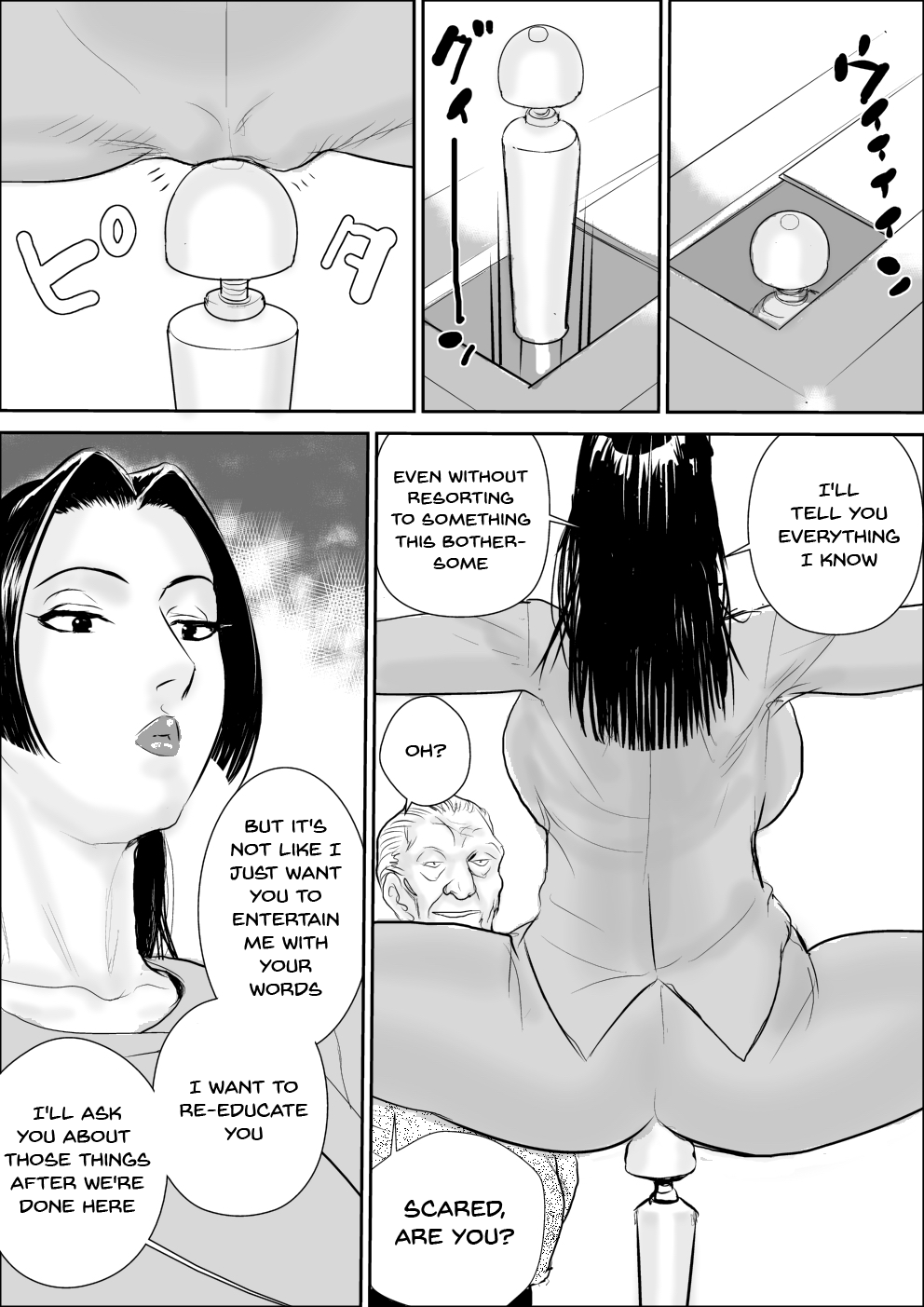 Mesu Kachou Jogeza Gaiden - Kunoo Shizuka no Baai page 9 full