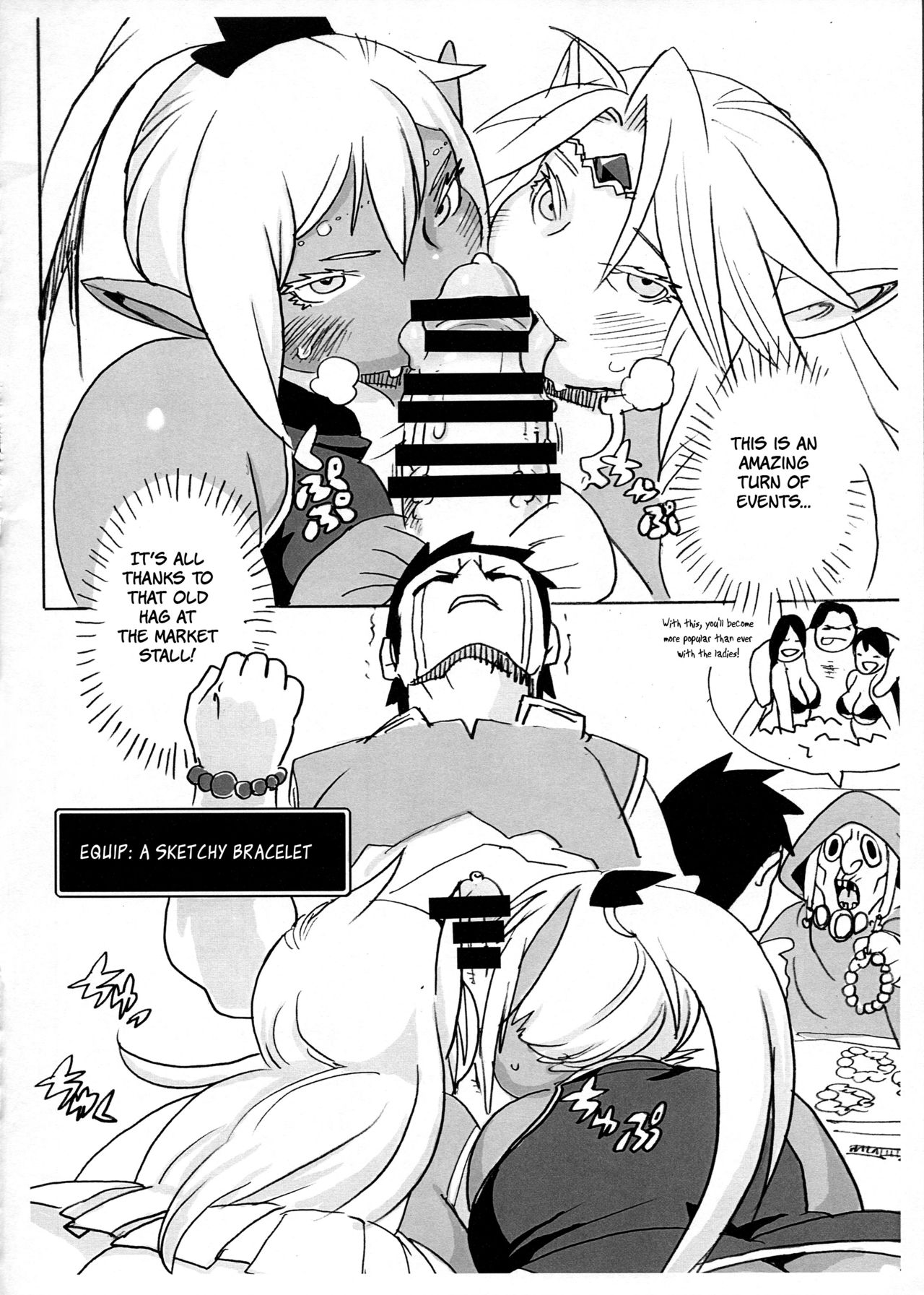 Niku Elf Shirokuro page 10 full