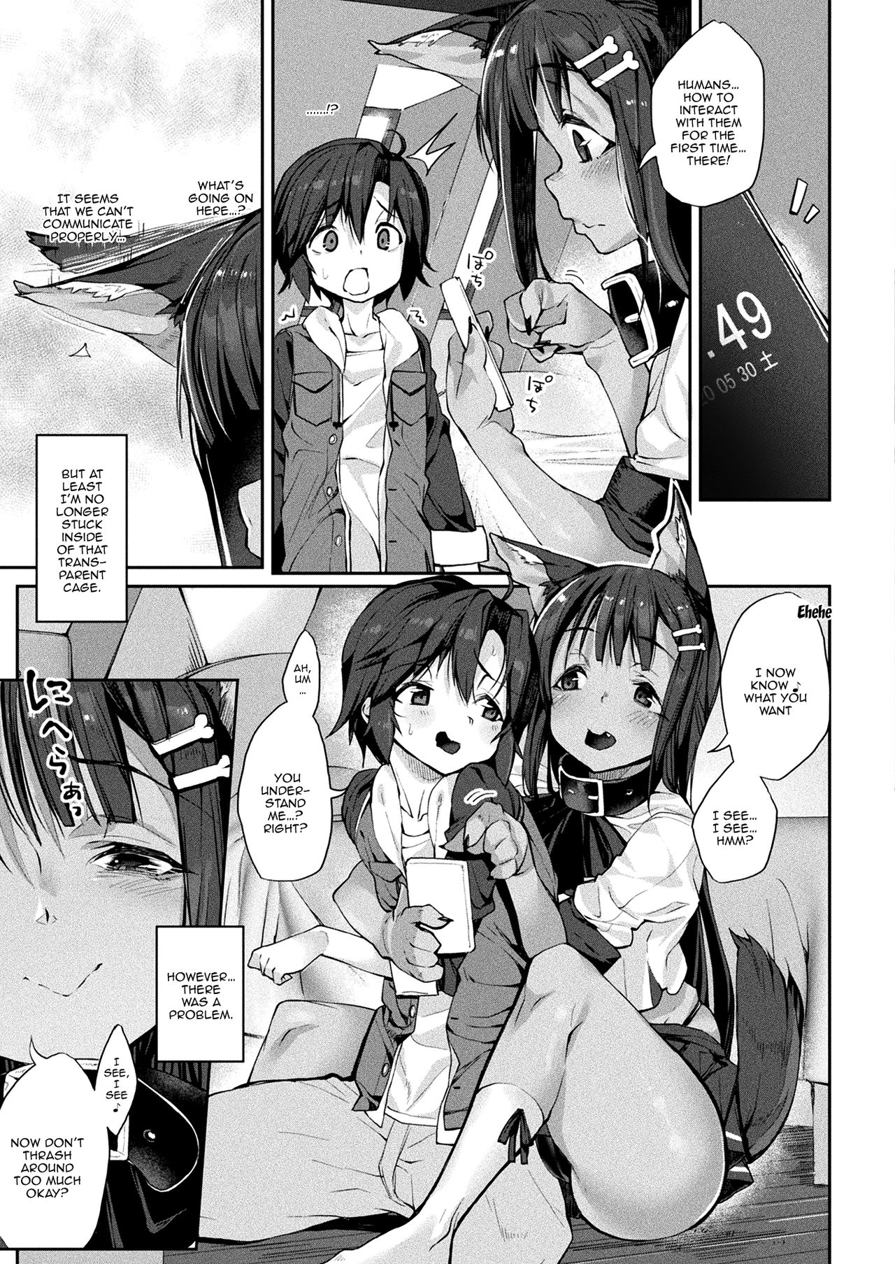 Boku wa Ningen de Pet de, Kitto Kazoku | I'm Going To Be a Dog Girl's Pet page 3 full
