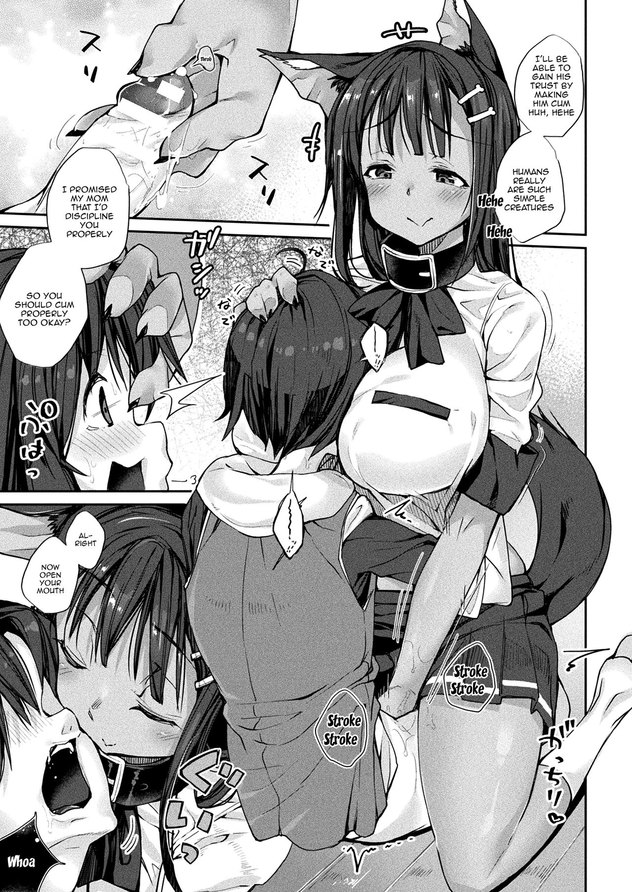 Boku wa Ningen de Pet de, Kitto Kazoku | I'm Going To Be a Dog Girl's Pet page 5 full