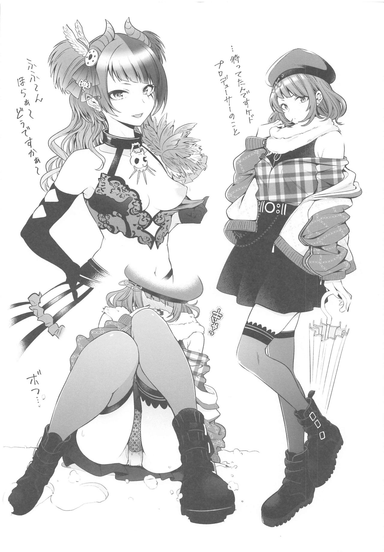 283 Chronicle page 6 full