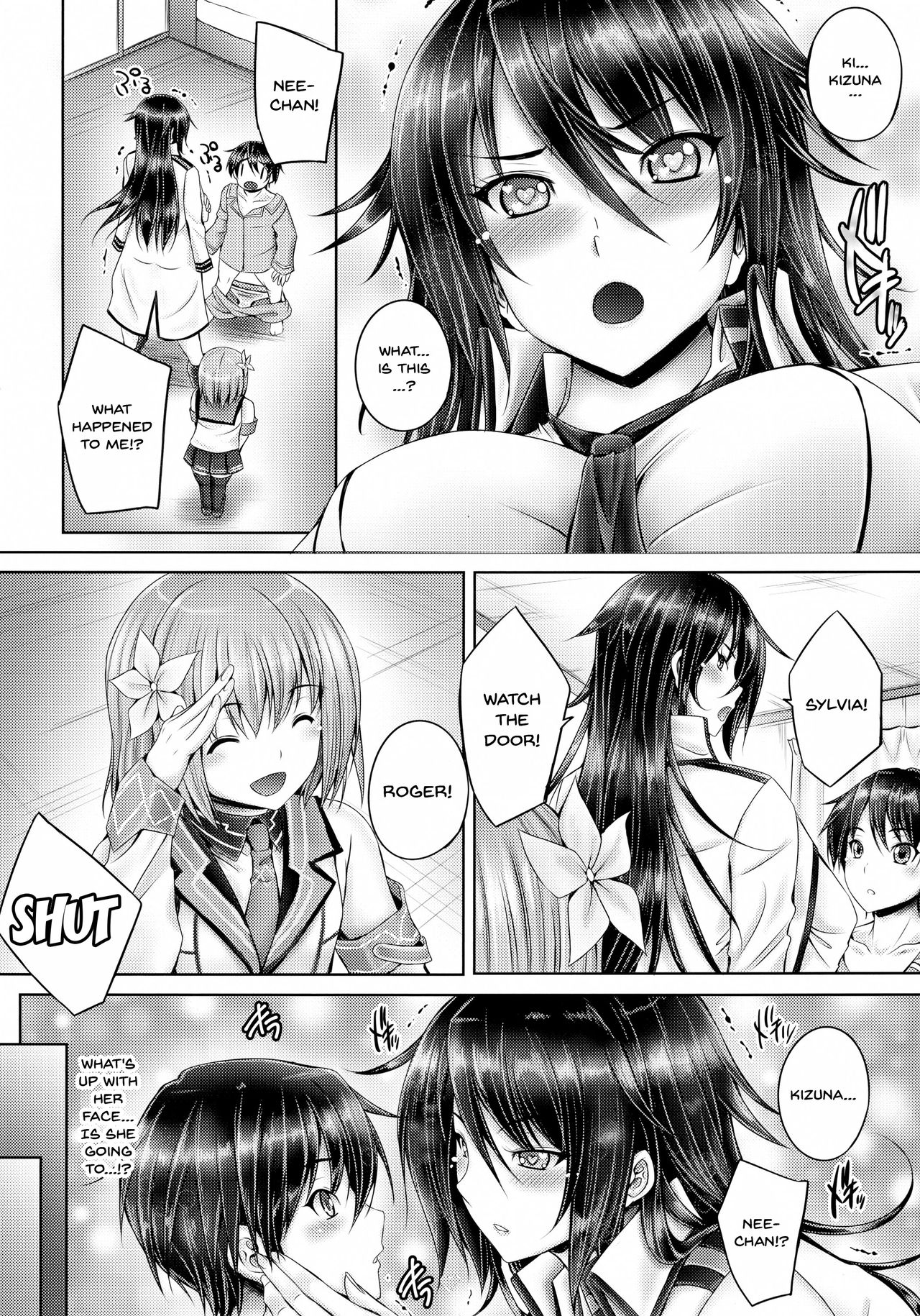 Shitei Heart page 3 full