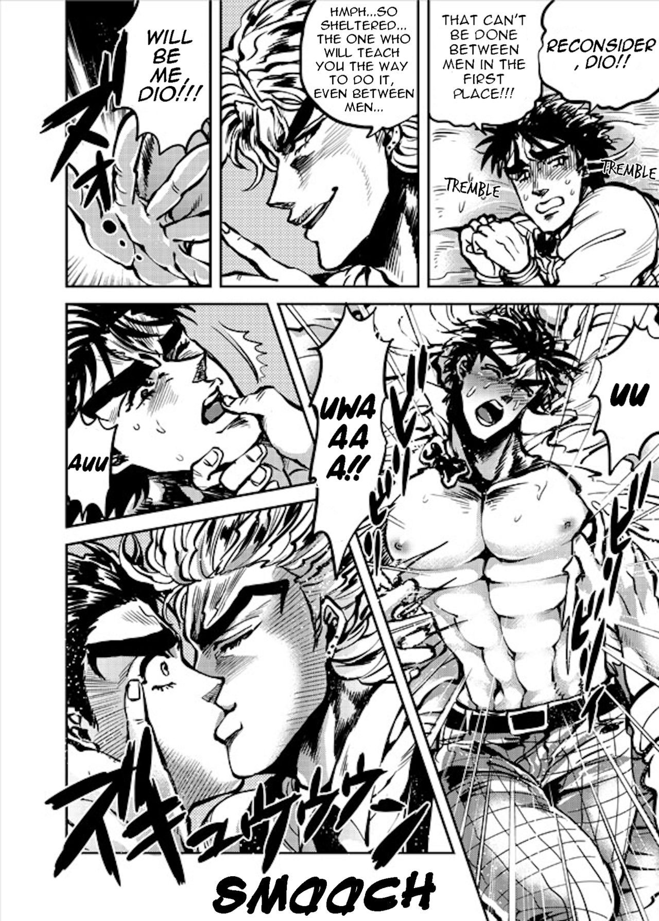 Boku no Seishun wa Dio to no Seishun | My Youth is With You, Dio page 7 full