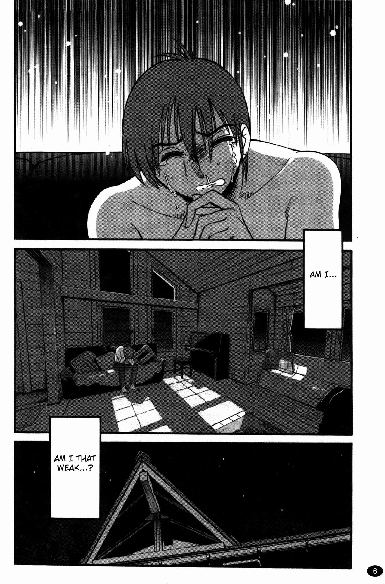 Monokage no Iris 3 page 7 full