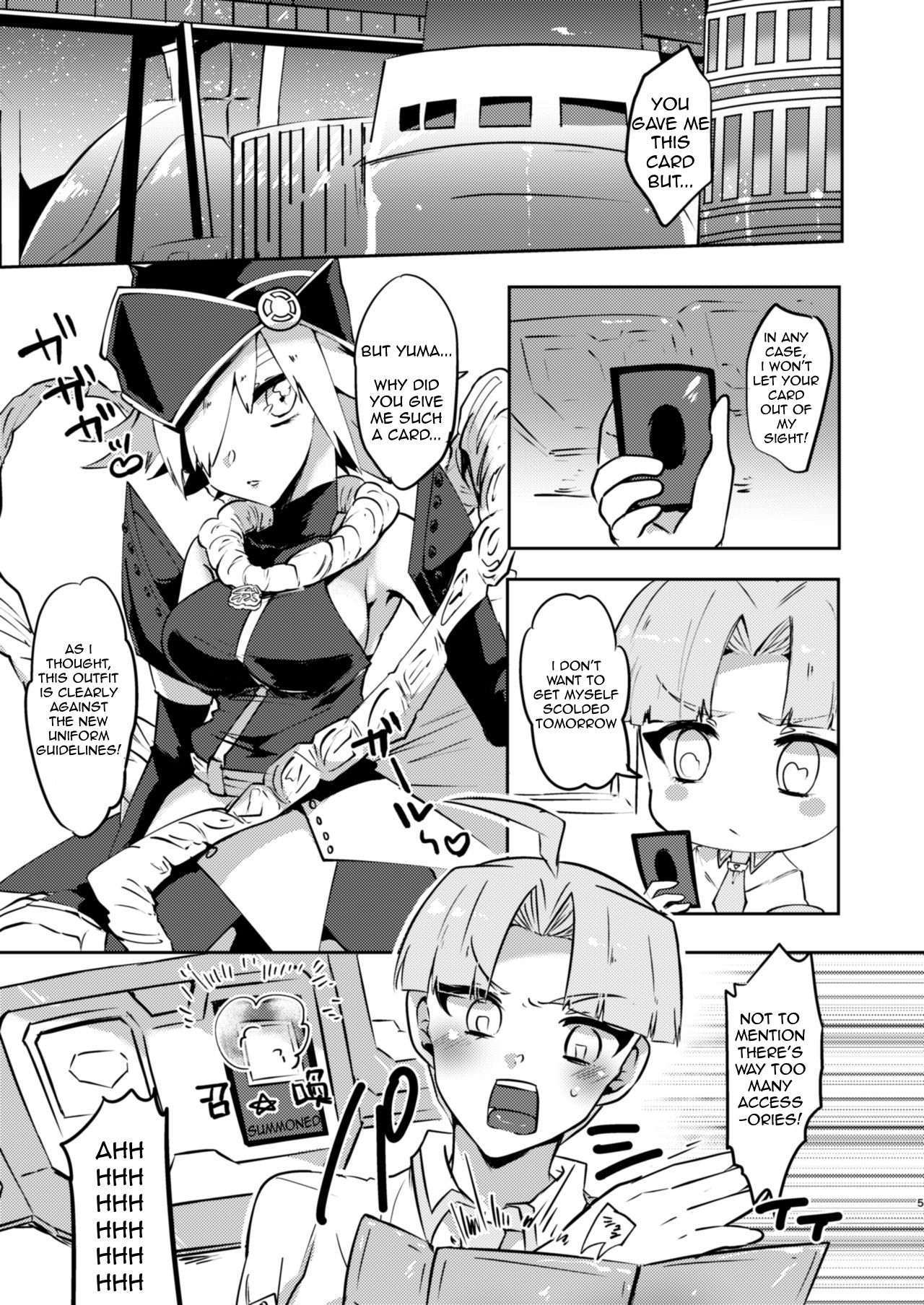 Motto Chanto Mite yo ne! | Look More Properly! page 4 full