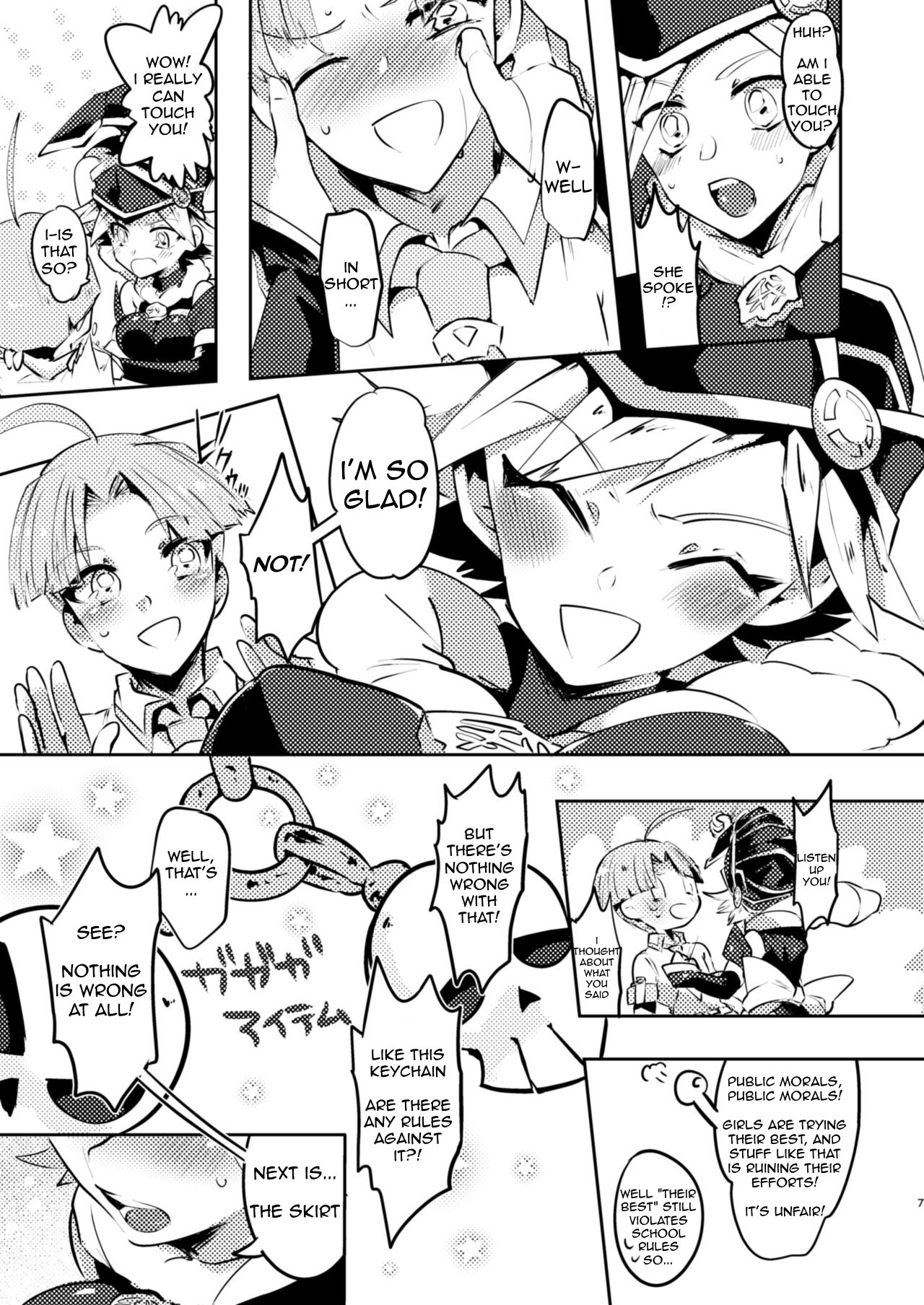 Motto Chanto Mite yo ne! | Look More Properly! page 6 full