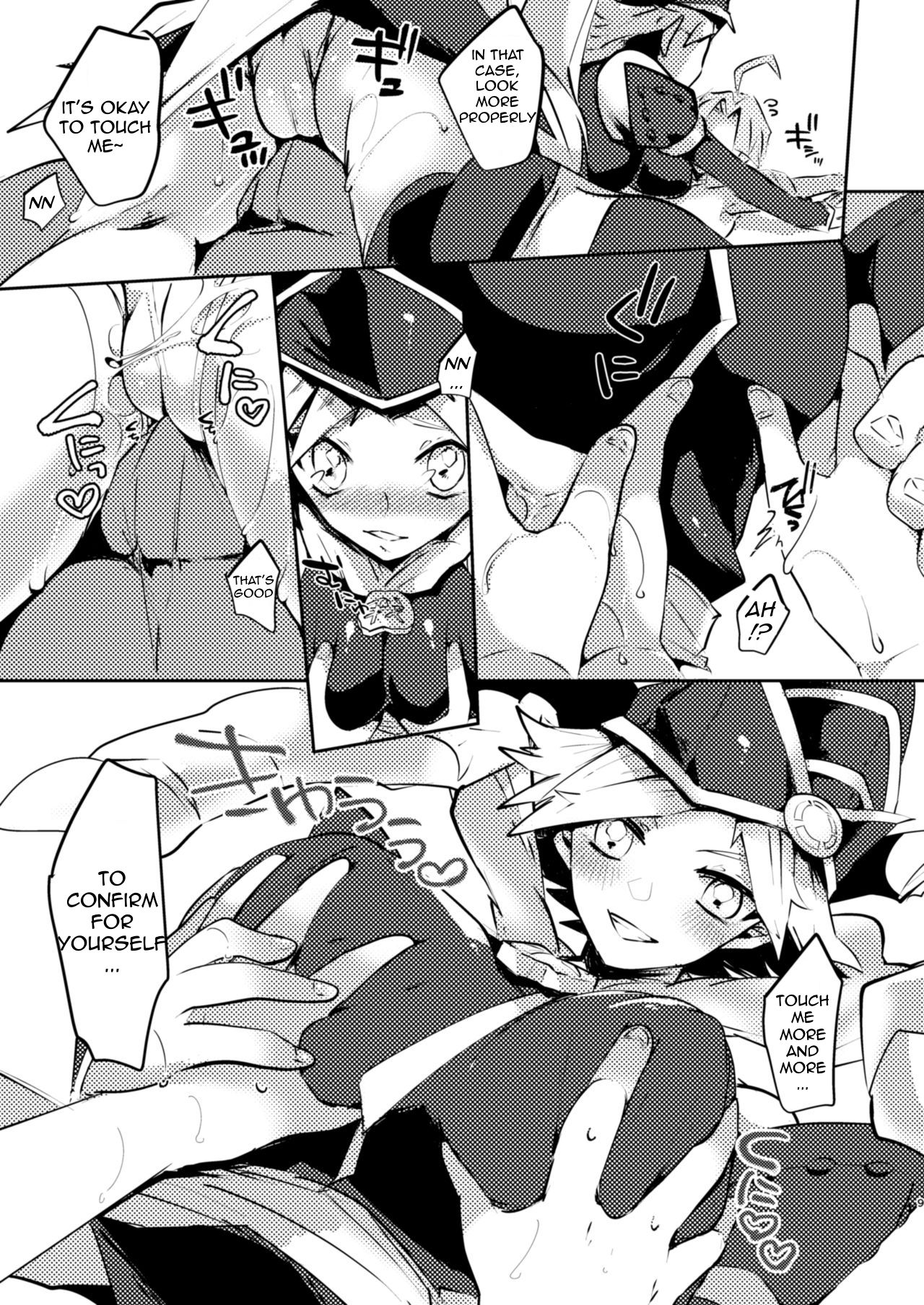 Motto Chanto Mite yo ne! | Look More Properly! page 8 full