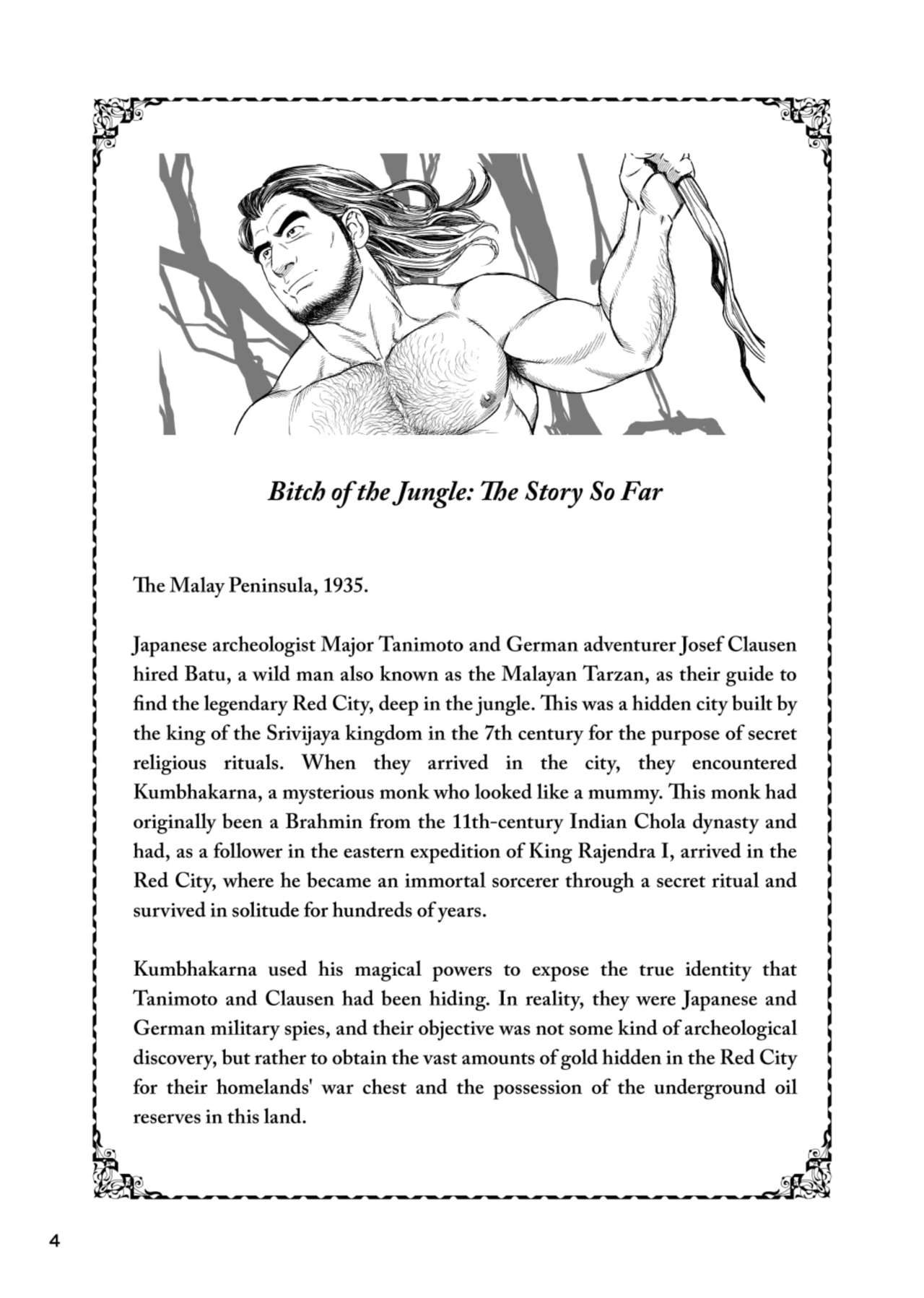 Mitsurin Yuusha Dorei-ka Keikaku Bitch of the Jungle - Enslaved page 4 full