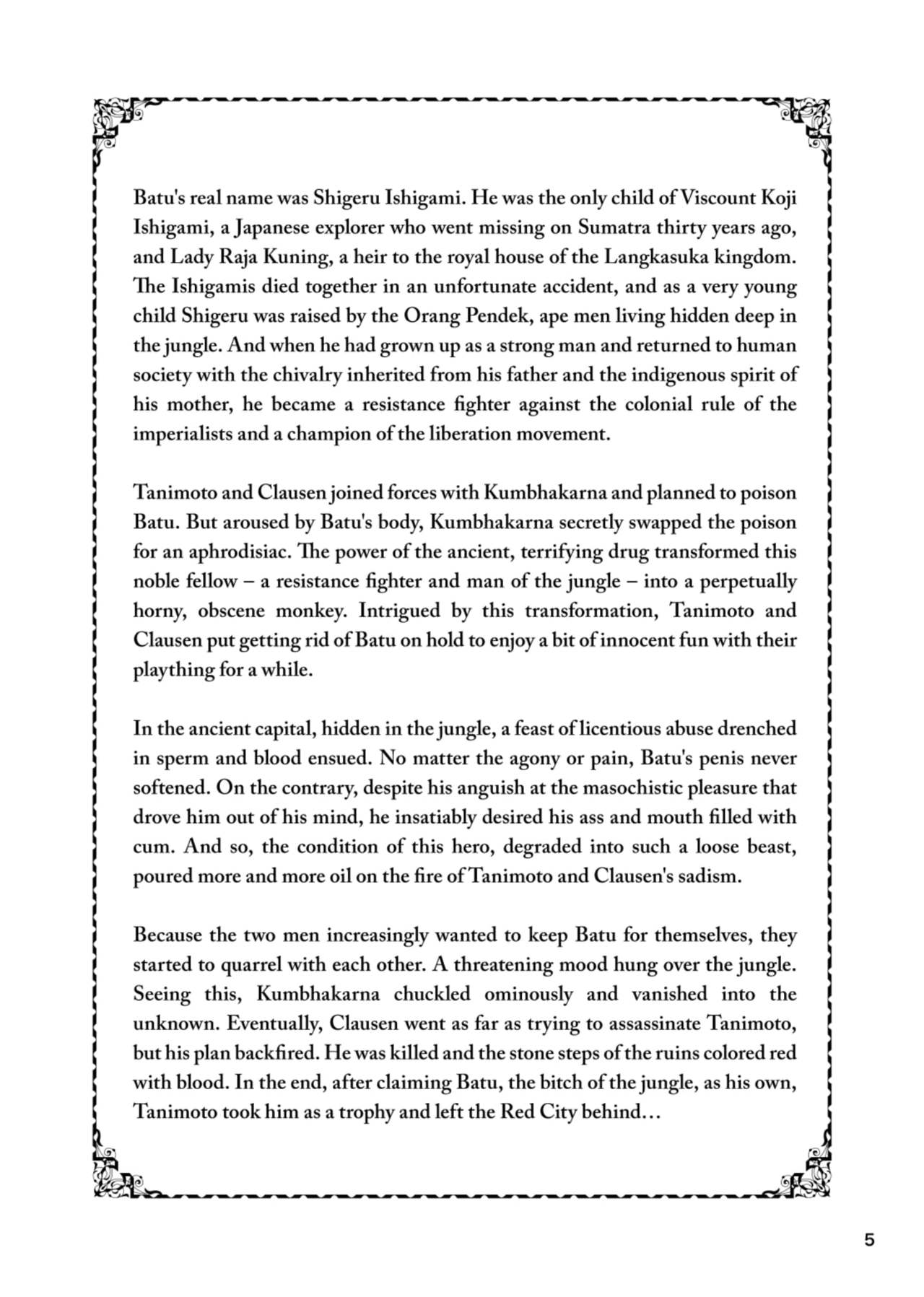 Mitsurin Yuusha Dorei-ka Keikaku Bitch of the Jungle - Enslaved page 5 full