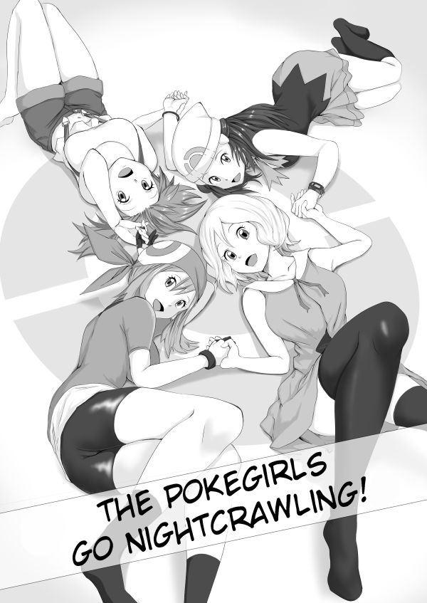 Poke Girls wa Yobai o Tsukatta | The Pokegirls go nightcrawling page 1 full