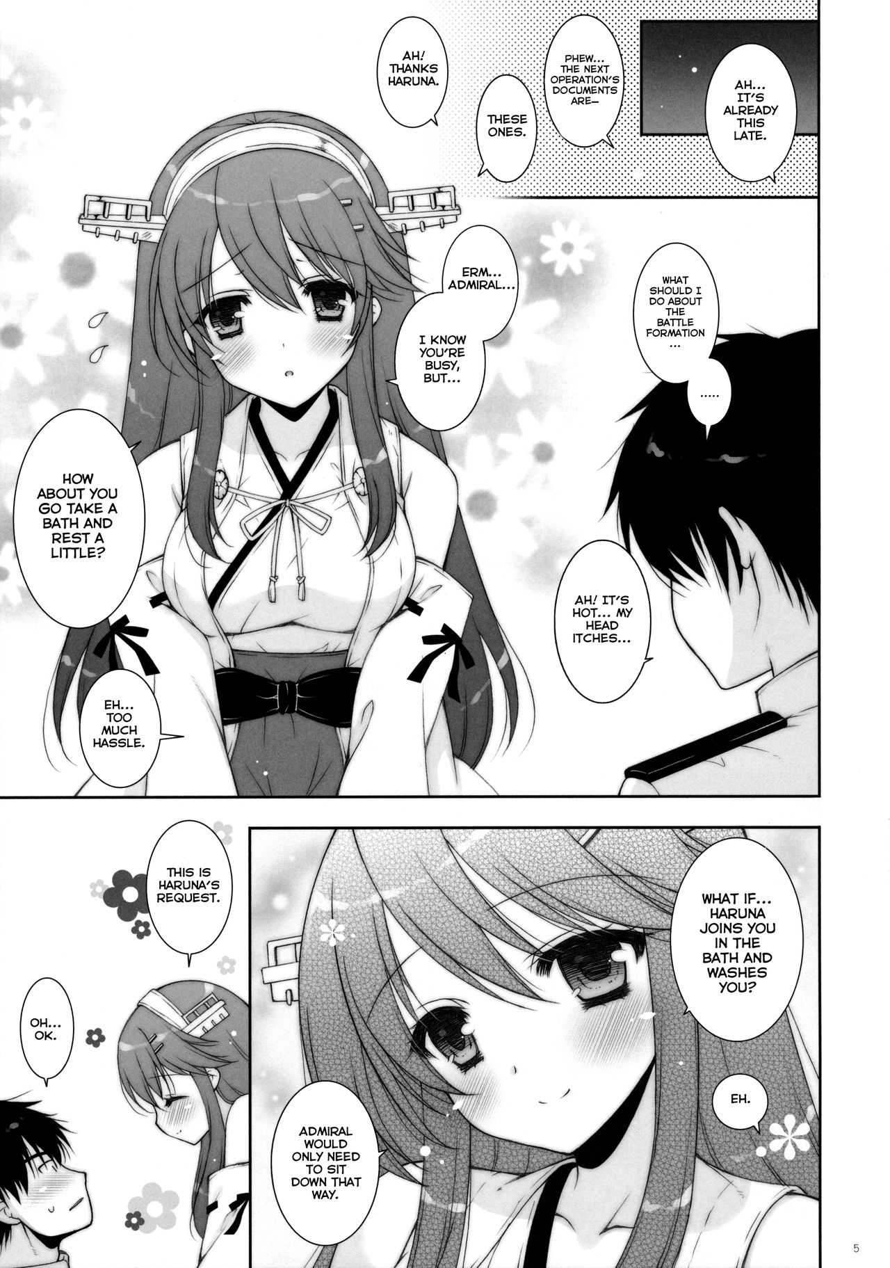 Ware, Haruna to Ofuro ni Totsunyuu su!!  | Plunging into the Bath with Haruna   =NSS= page 4 full