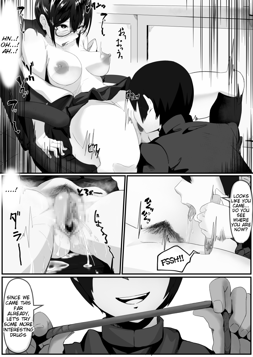 Fuuki Iinchou wa Kusuri ni Yowai page 10 full
