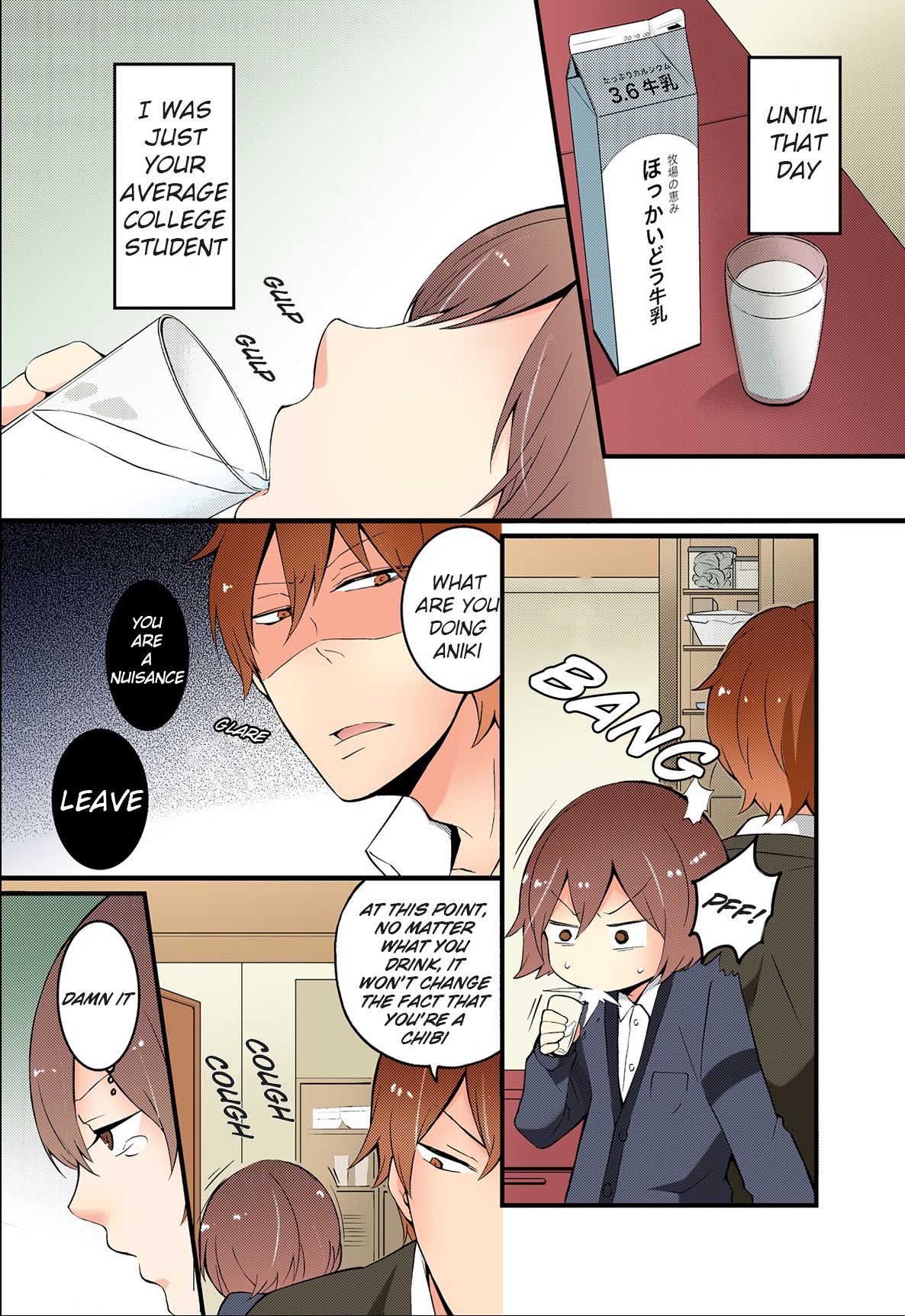 Totsuon! ~Totsuzen Onnanonko Ni Natta No De, Ore No Oppai Monde Mimasen Ka? | Totsuon! Since I've Abruptly Turned Into a Girl, Won't You Fondle My Boobs? page 3 full