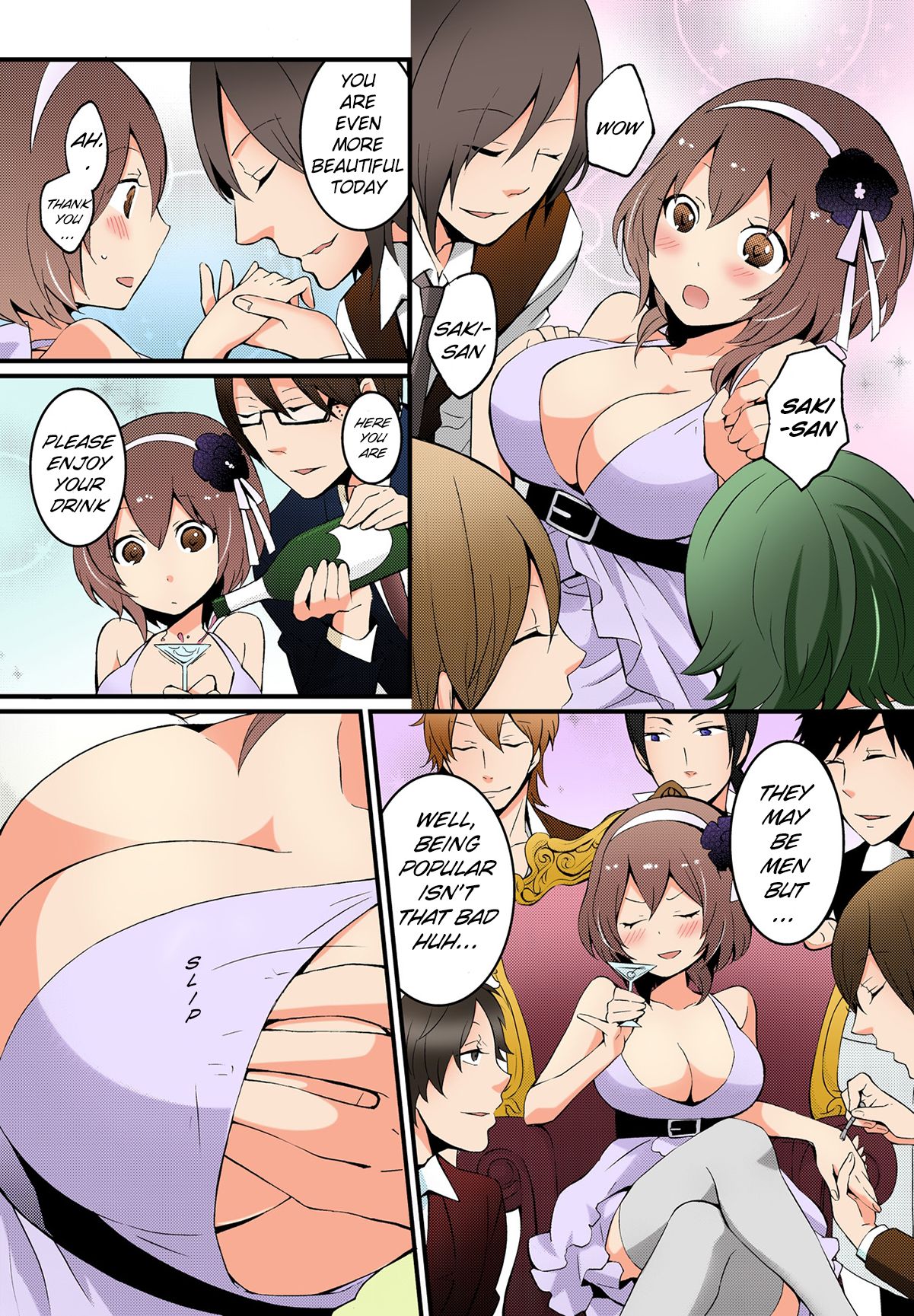 Totsuon! ~Totsuzen Onnanonko Ni Natta No De, Ore No Oppai Monde Mimasen Ka? | Totsuon! Since I've Abruptly Turned Into a Girl, Won't You Fondle My Boobs? page 9 full