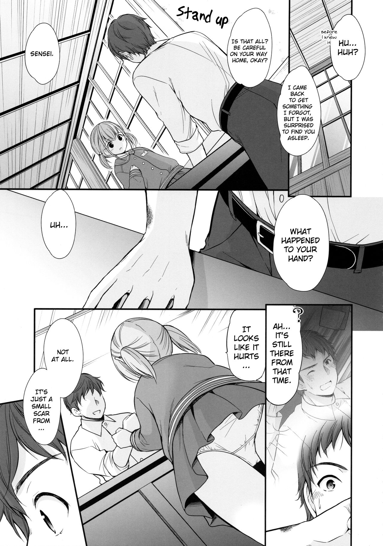 Ayamachi wa Himegoto no Hajimari | The Start of an Indescreet Secret page 10 full