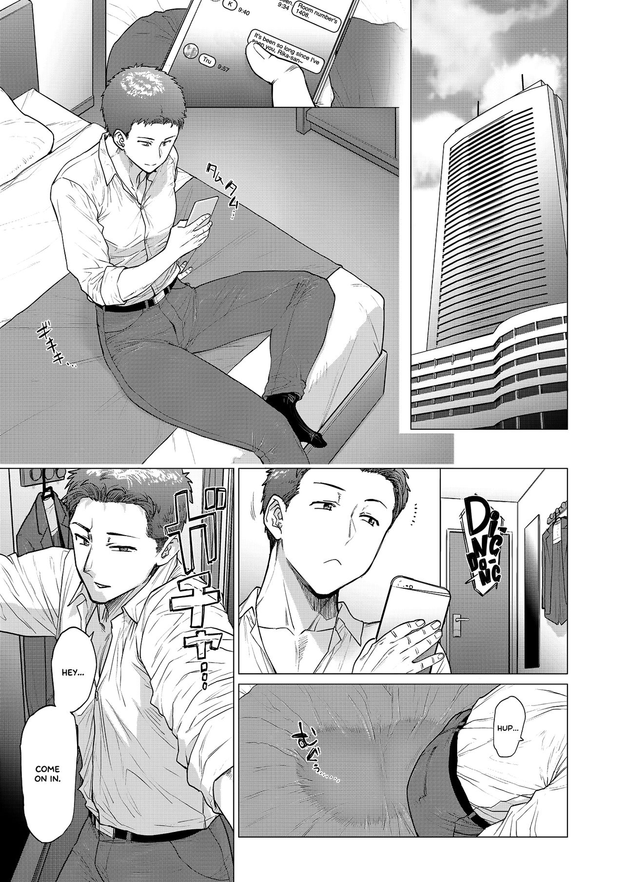 Oku-san wa Seiteiru   =White Symphony= page 1 full