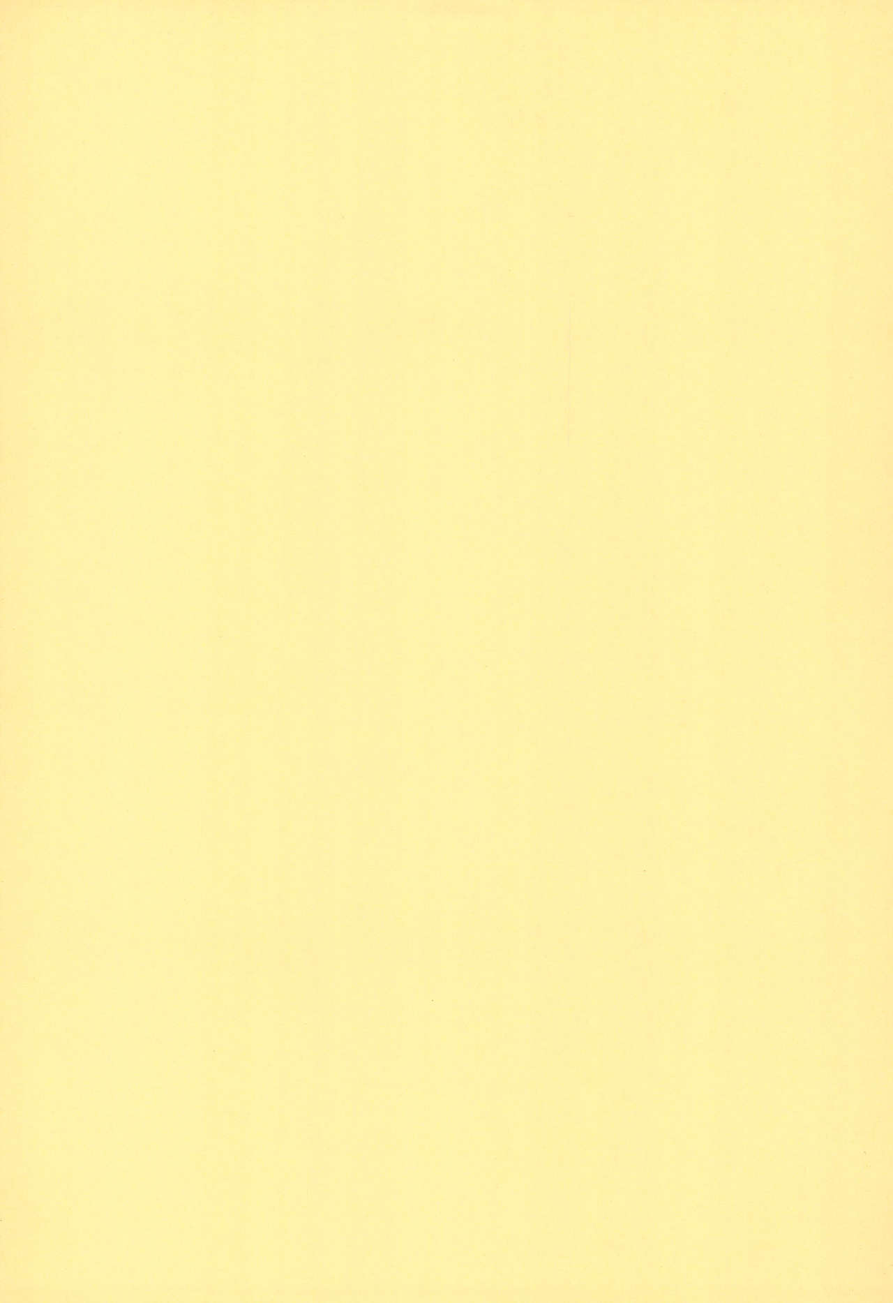 Fuyu mo DANZEN Ecoko-chan page 3 full