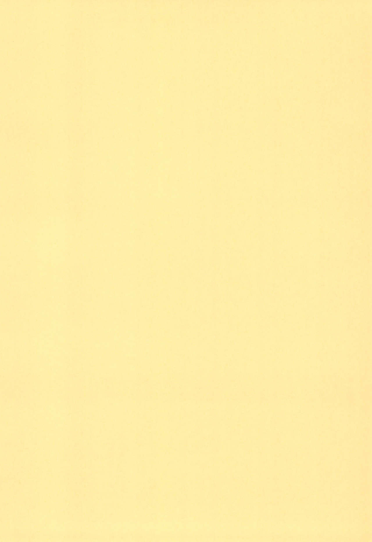 Fuyu mo DANZEN Ecoko-chan page 4 full