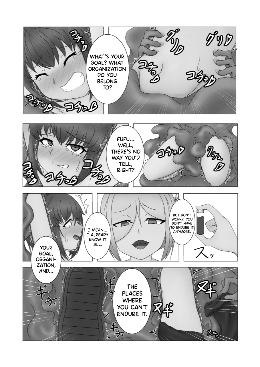 Kochokocho ♥ Goumonroku -Shinjin Spy Hen- page 10 full