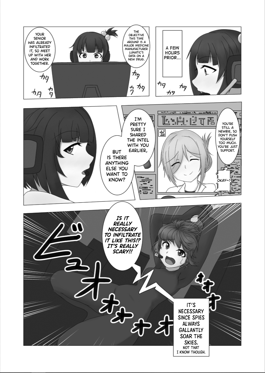 Kochokocho ♥ Goumonroku -Shinjin Spy Hen- page 3 full