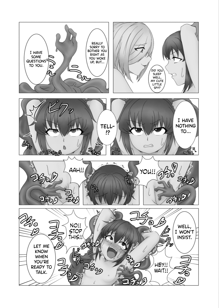 Kochokocho ♥ Goumonroku -Shinjin Spy Hen- page 9 full