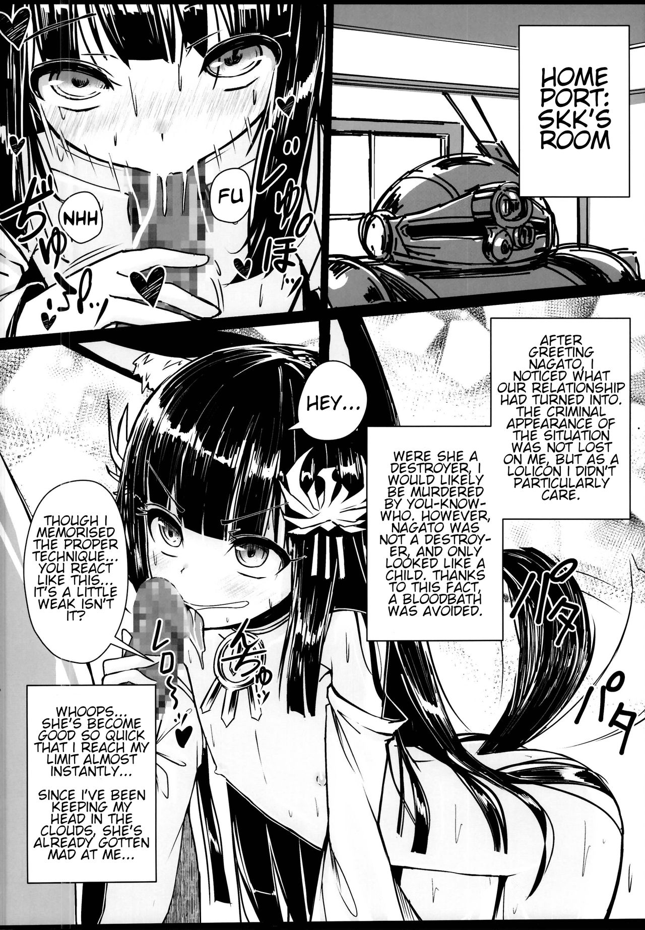 Yo wa Nagato Juushou  no Nagato de Aru page 4 full