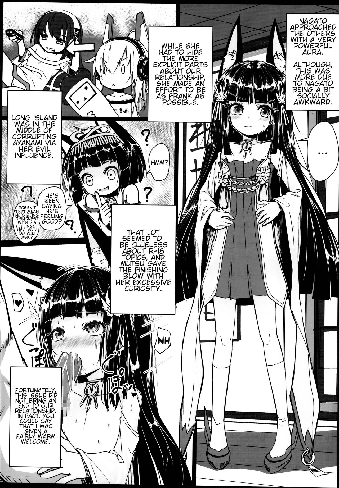 Yo wa Nagato Juushou  no Nagato de Aru page 5 full