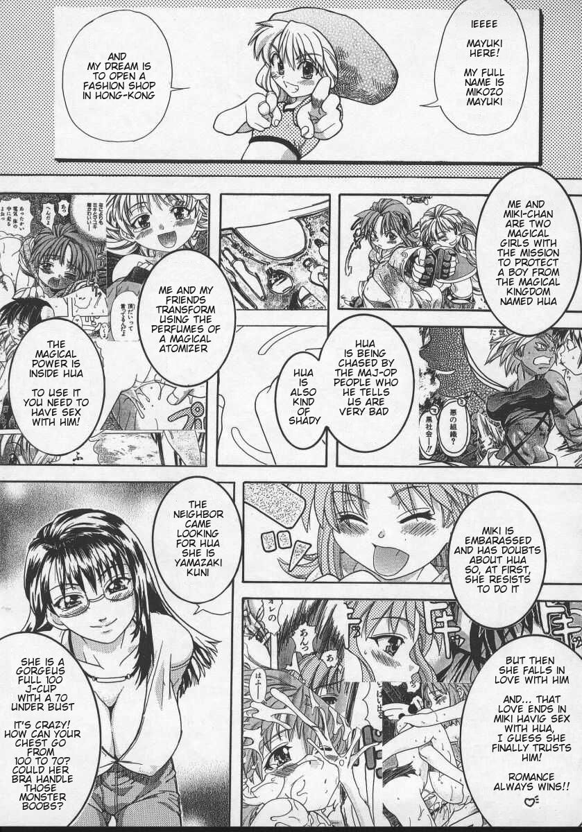 Daijoubu - Magical Girl Romance page 1 full