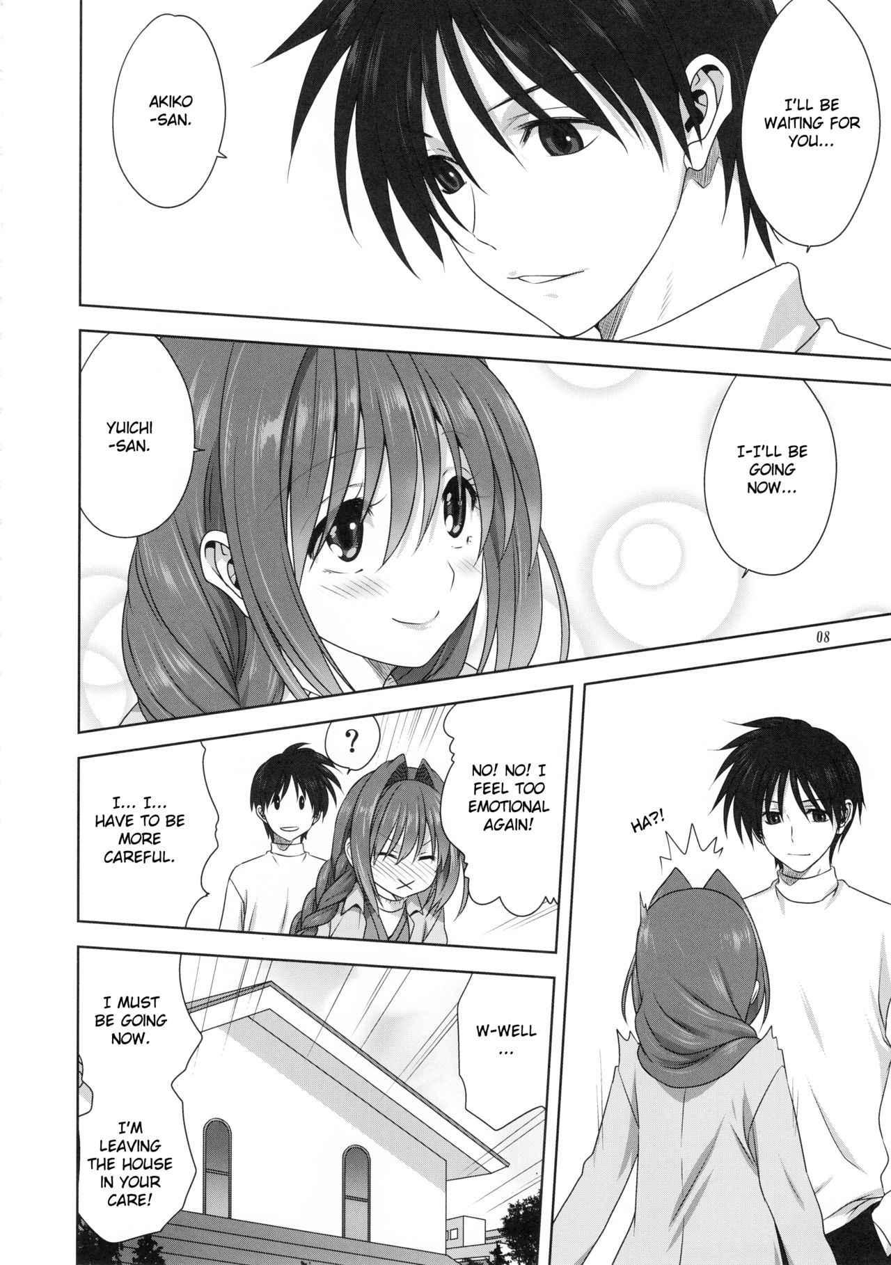 Akiko-san to Issho 23 page 7 full