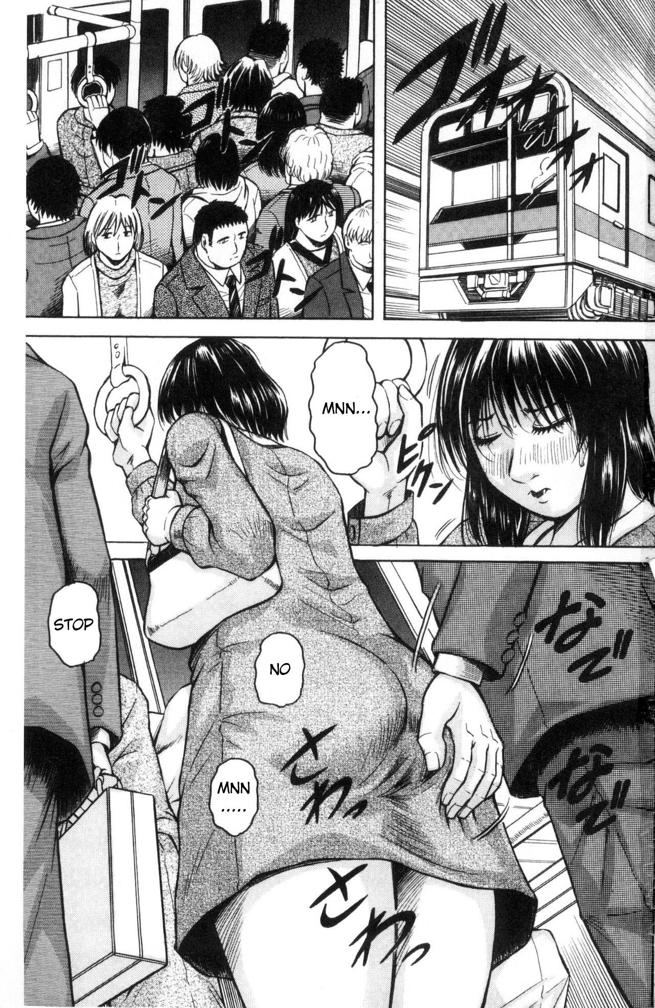 Saretai Onna Ch. 1-2 page 2 full