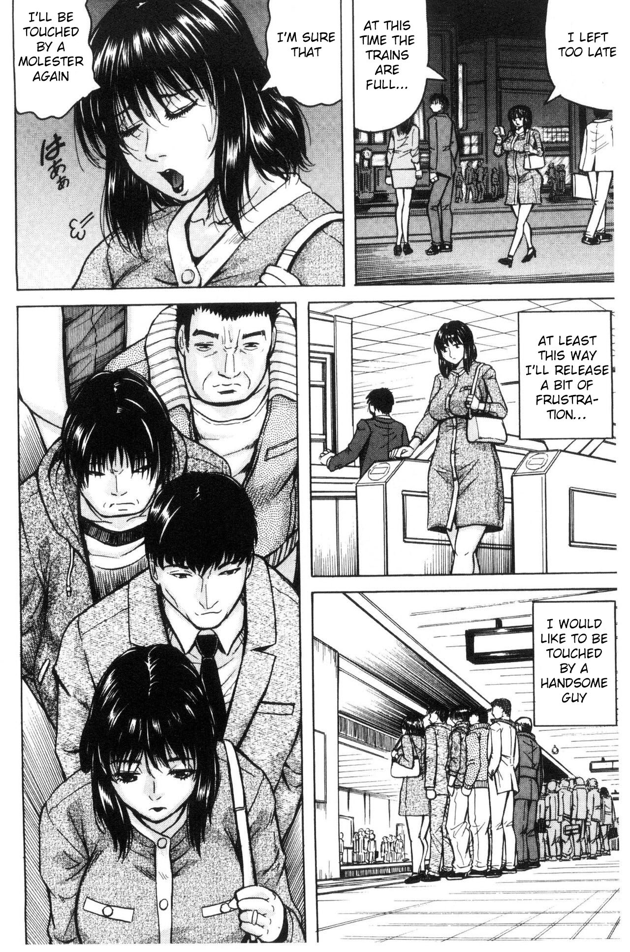 Saretai Onna Ch. 1-2 page 7 full