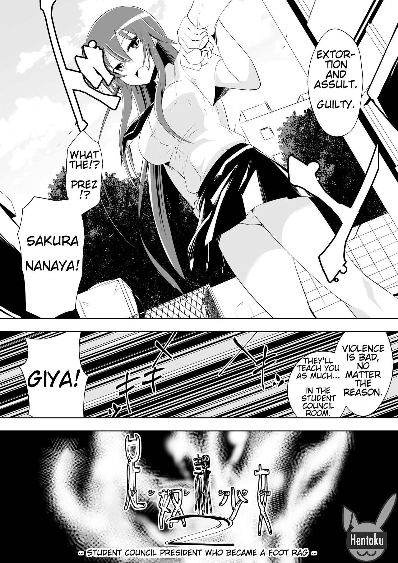 Ashidorei Shoujo 2 ~Ashiname Zoukin ni Ochita Seitokaichou~ page 2 full