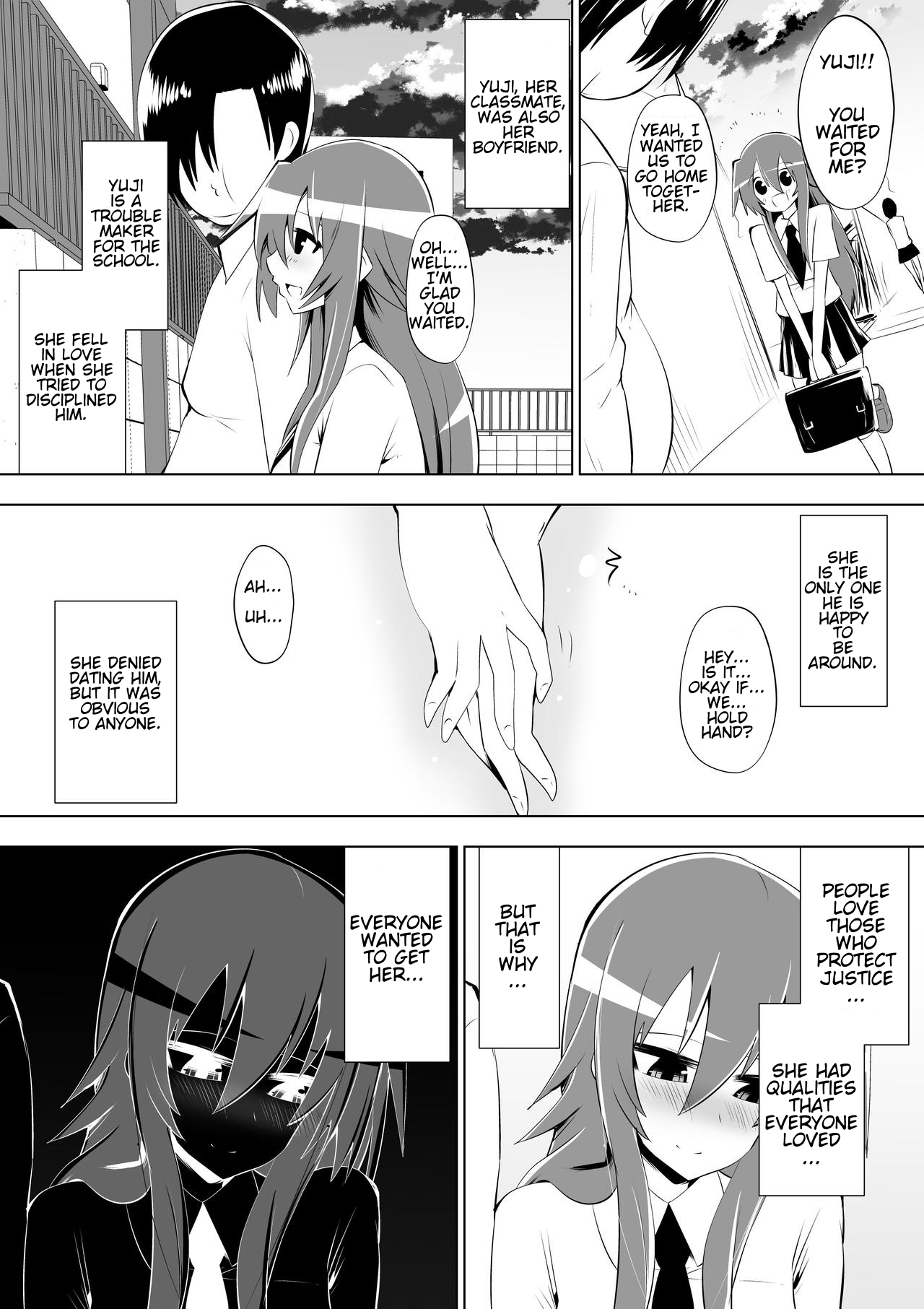 Ashidorei Shoujo 2 ~Ashiname Zoukin ni Ochita Seitokaichou~ page 4 full