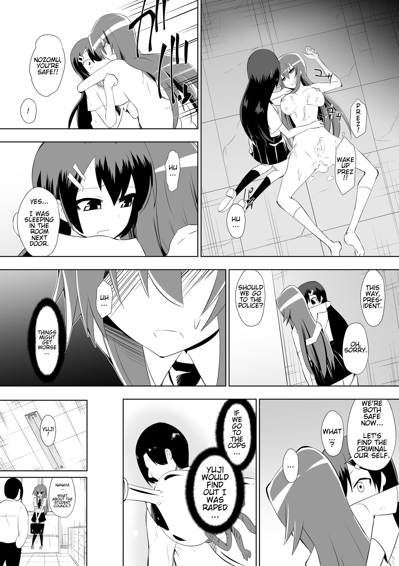 Ashidorei Shoujo 2 ~Ashiname Zoukin ni Ochita Seitokaichou~ page 9 full