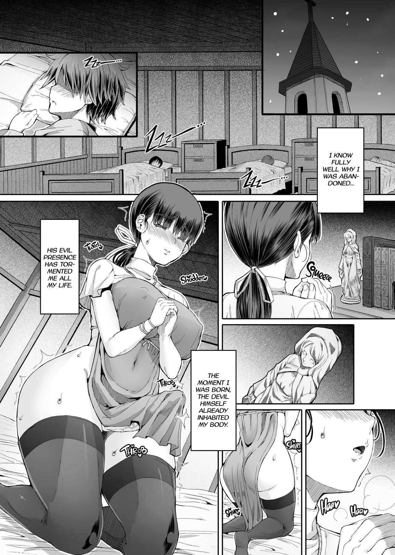 Futa-Ana Joshou page 5 full