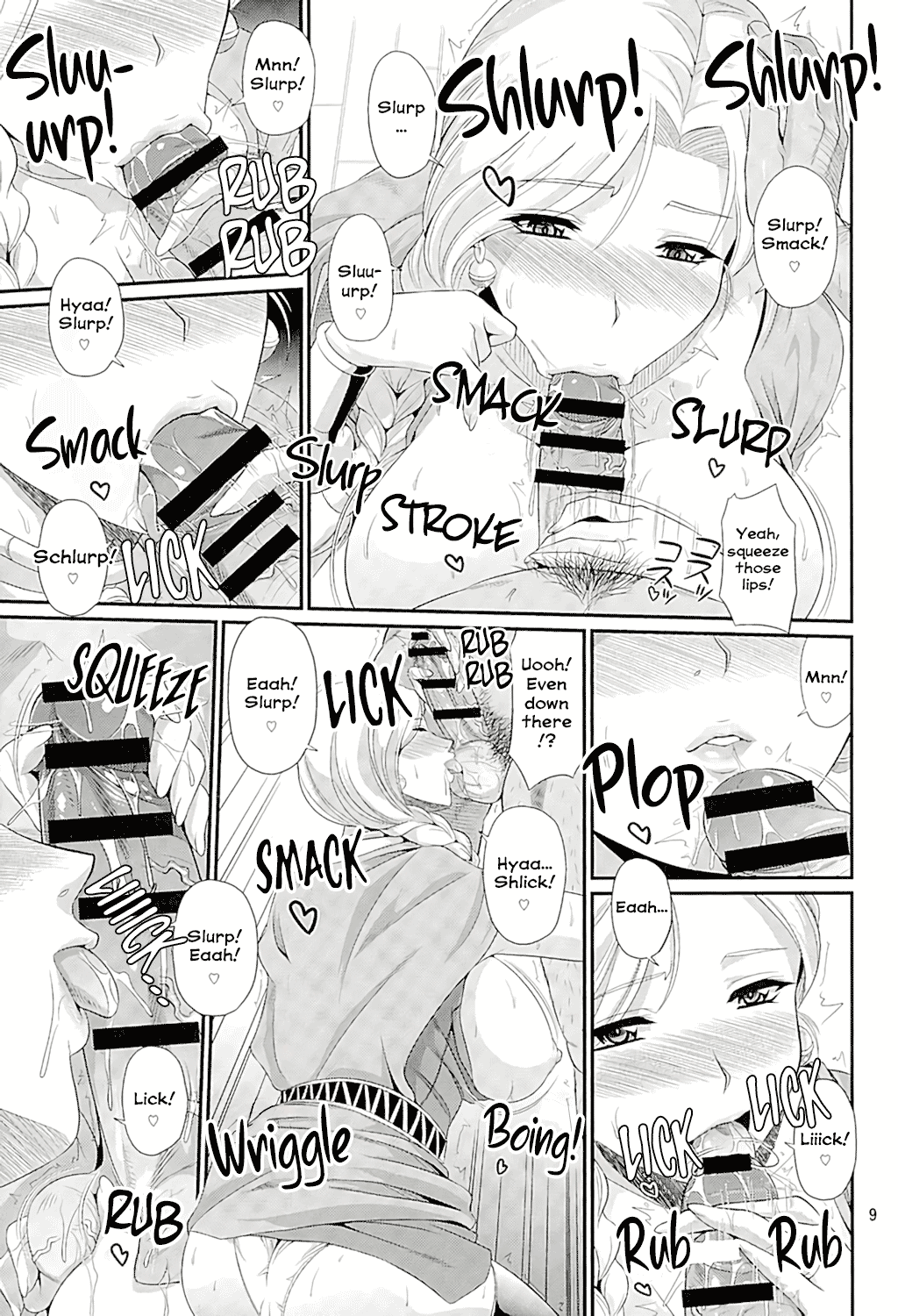 Koukyuu Hitozuma Shoukan Batoshie - MILF QUEEN Brothel Airship Batoshie page 8 full