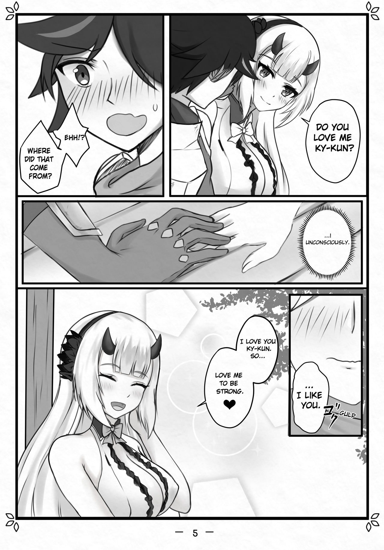 Blossoming Yufine page 6 full