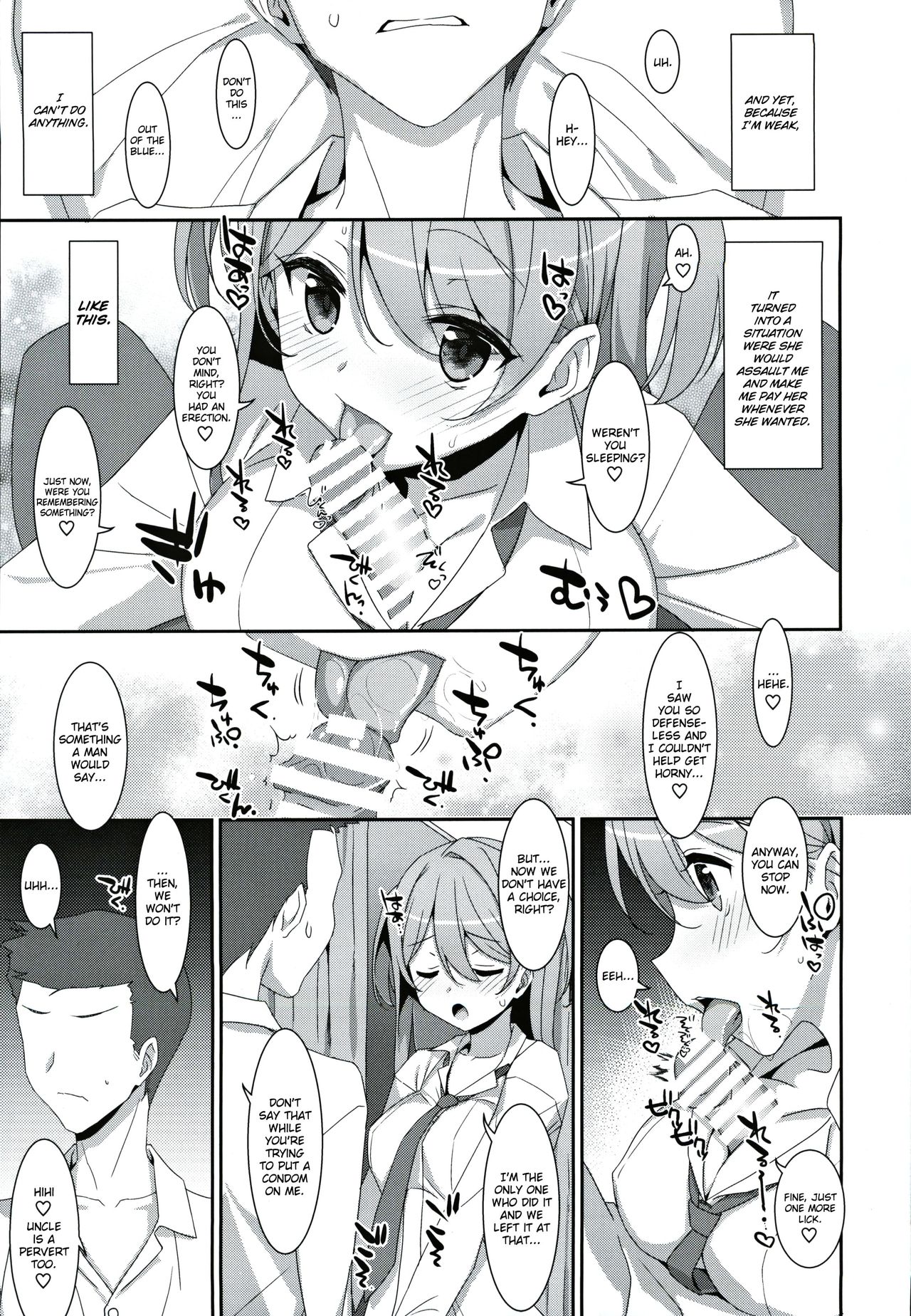 Kanna-chan to Fuuzoku Gokko page 10 full