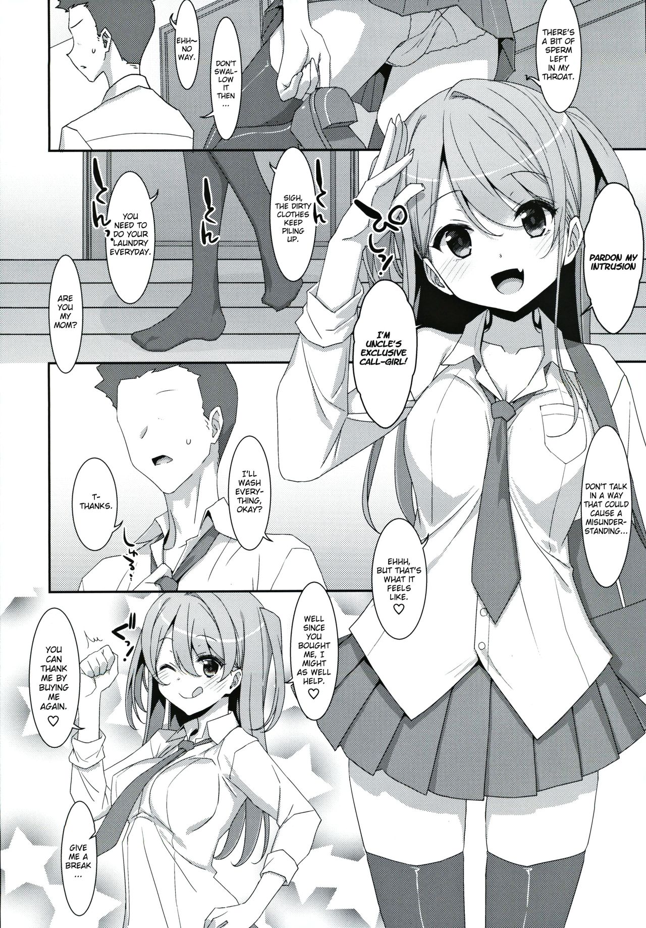 Kanna-chan to Fuuzoku Gokko page 7 full