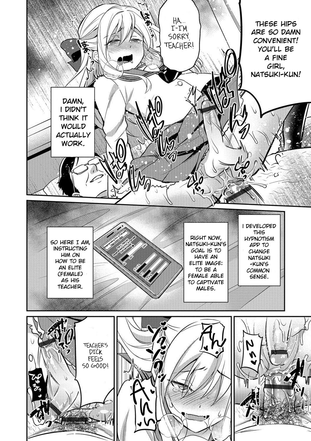 Mesu Ochi Saimin Kyouiku | Degenerating into a Female: Hypnotism Education page 2 full