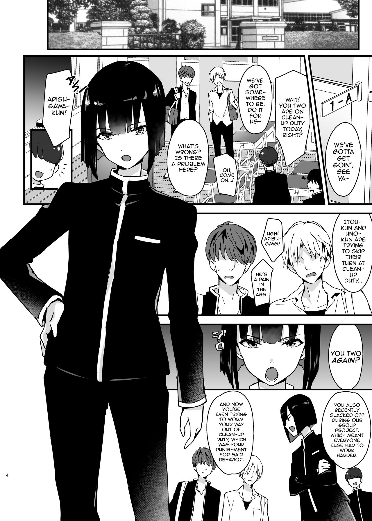 Iinchou wa Furyou Chinpo ni Otosareru page 3 full