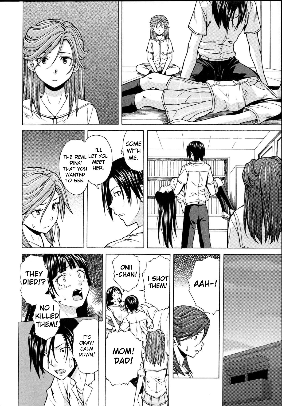 Shinda Watashi no Monogatari - Story of me who died Saishuuwa page 6 full