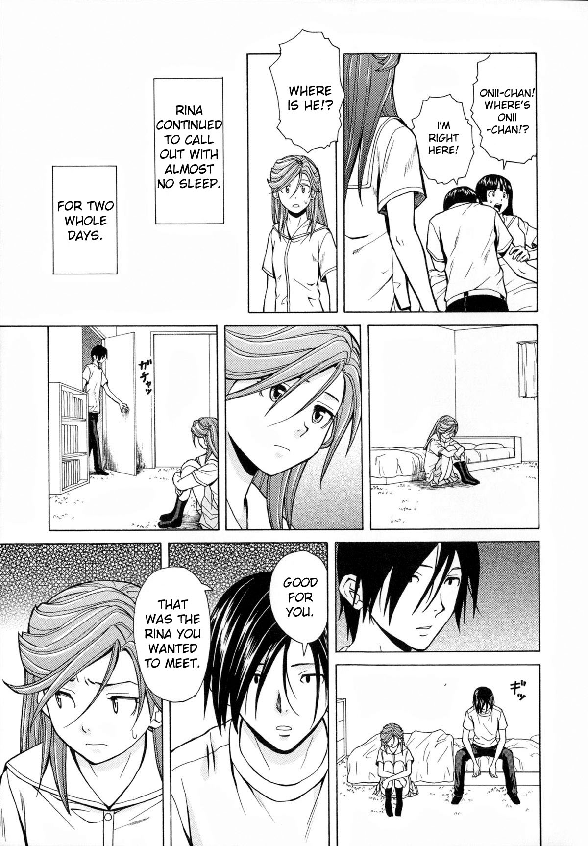 Shinda Watashi no Monogatari - Story of me who died Saishuuwa page 7 full