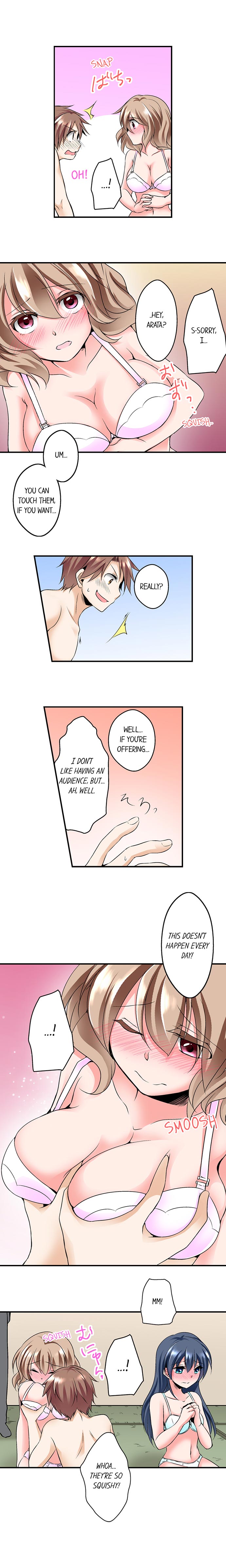 Naked Matchmaking with My Childhood Friends Ch.12/? page 10 full